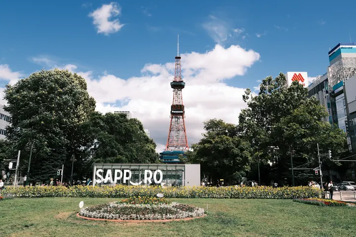 Sapporo TV Tower and flower beds in Odori Park