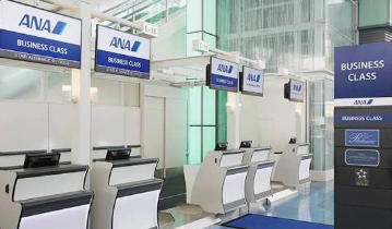 ANA business class check-in counters