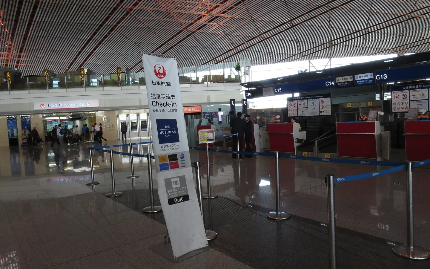JAL business class check-in at Beijing Capital Airport