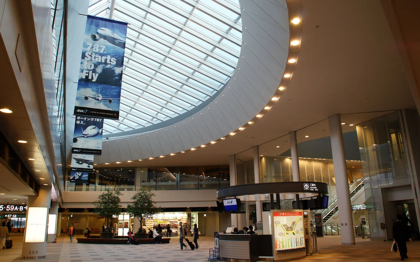 Narita Airport Terminal 1 departure lounge